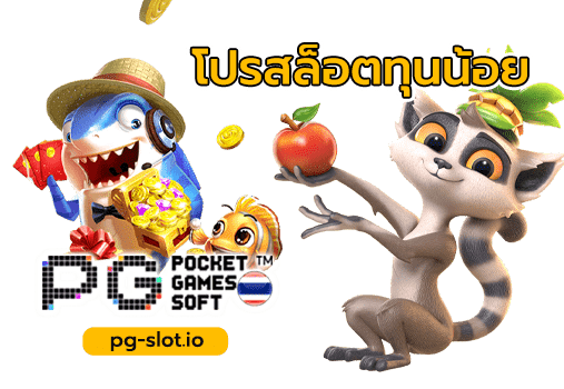 สล็อต ฝาก10รับ100