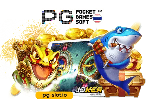 สล็อต โจ๊ก เกอร์