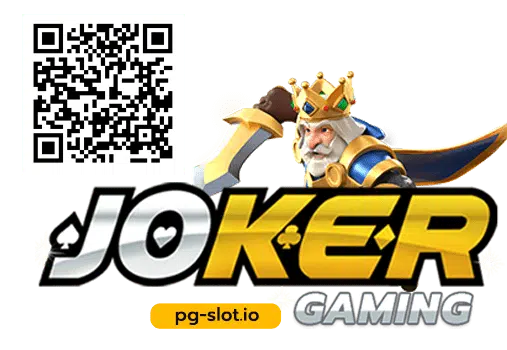 สล็อต โจ๊ก เกอร์