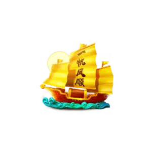 สัญลักษณ์พิเศษ-เรือสำเภาสีทอง