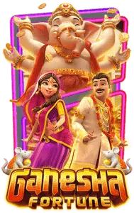 เกม สล็อต ค่าย pg