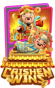 เกม สล็อต ค่าย pg