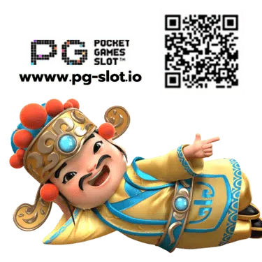 เข้า เกม สล็อต pg