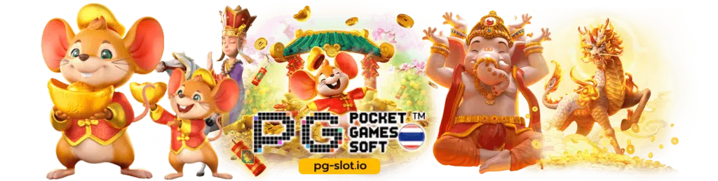 เล่น สล็อต ฟรี