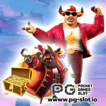 เว็บ ตรง สล็อต pg