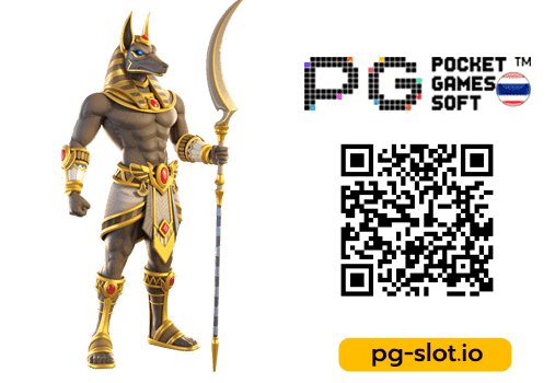 เว็บเกมส์สล็อต