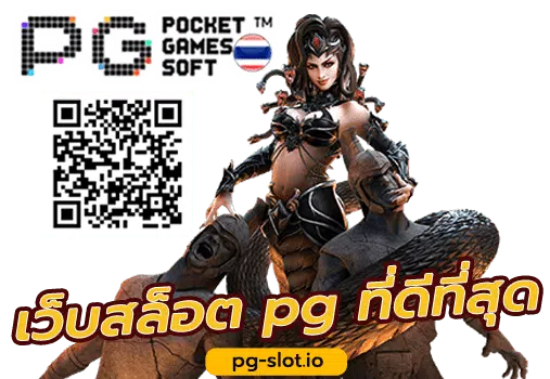 pgslot gaming