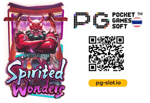 เกมสล็อต ค่าย pgใหม่ล่าสุด