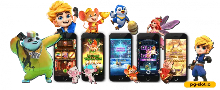 เกมส์สล็อตออนไลน์