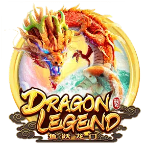 PG วง ล้อ เสี่ยง โชค