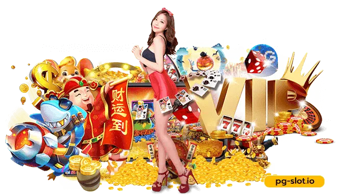 PG สล็อต 168