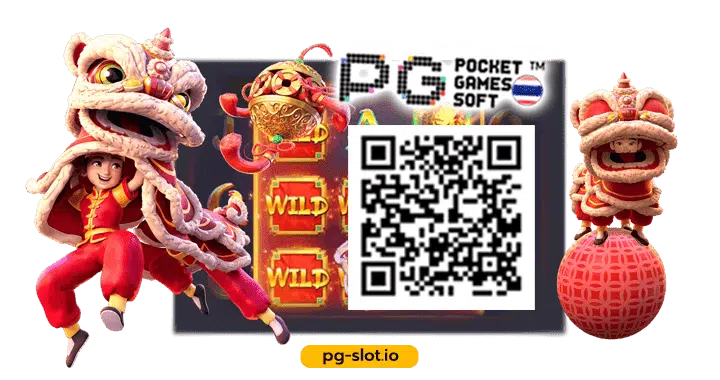PG สล็อต v9