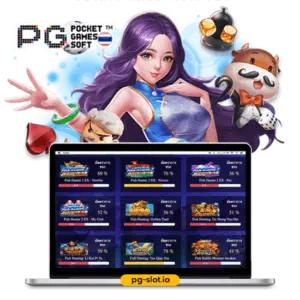PG สูตร สล็อต