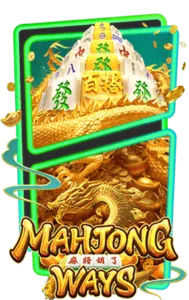 mahjong-ways2