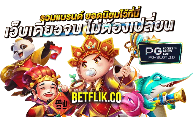 pg betflik