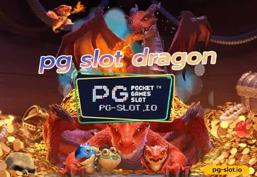 pg slot dragon