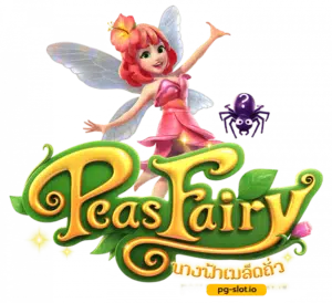 ทดลอง เล่น สล็อต ฟรี pg