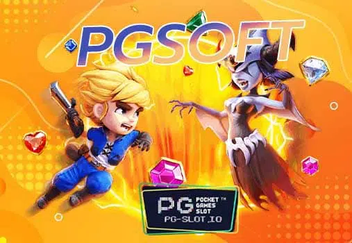 PGSOFT