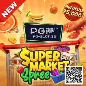 pggame 365