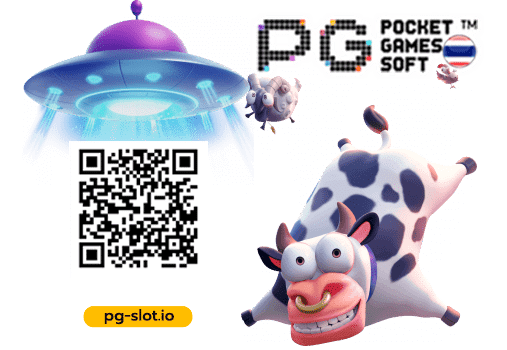 รับ เครดิต ฟรี