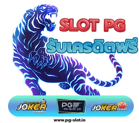 la688 pg slot