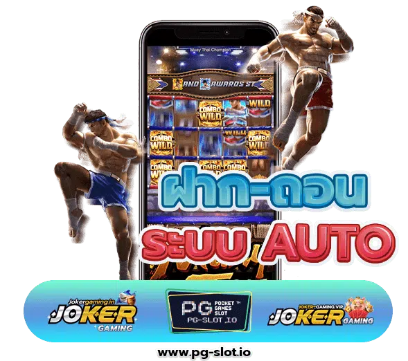 ไทยสล็อต88