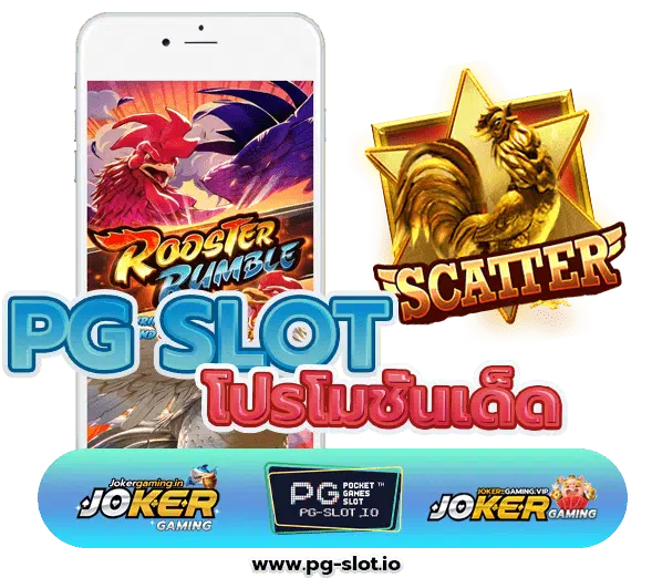 ฝาก 50 รับ 100