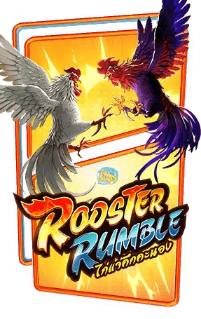 ฝาก 50 รับ 100