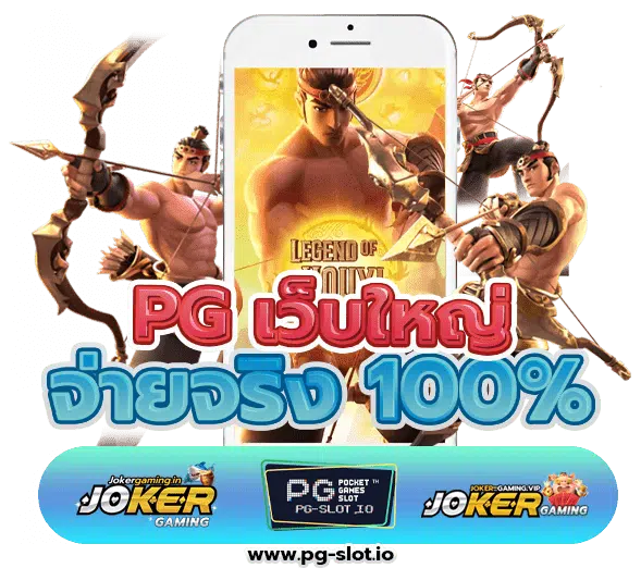 ฝาก 50 รับ 200