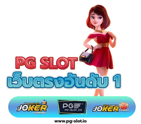 ฝาก 99 รับ 300