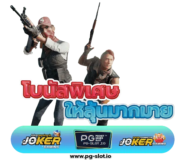 ฝากถอนไม่มีขั้นต่ํา