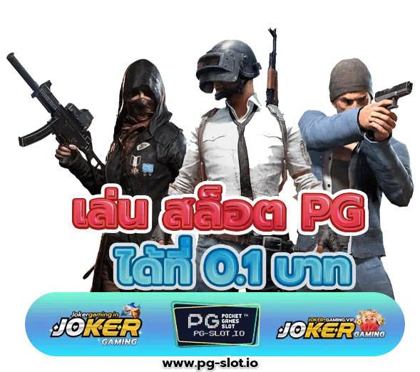 ฝากถอนไม่มีขั้นต่ํา