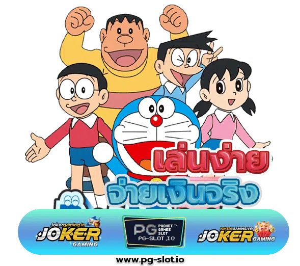 เครดิตฟรี 100