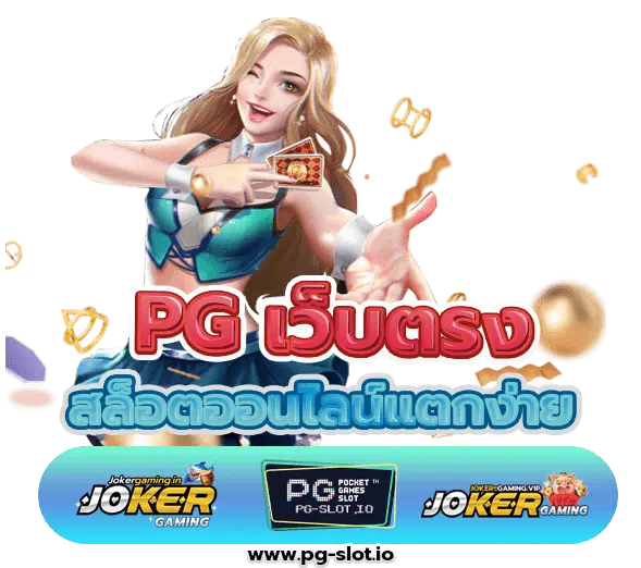 Riches666 เครดิตฟรี