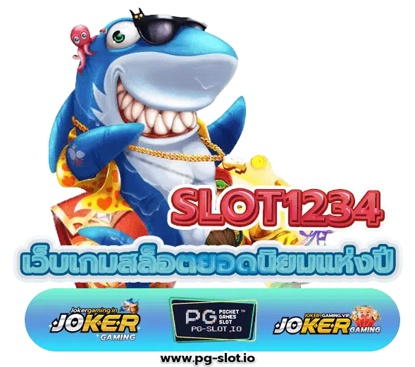 SLOT1234