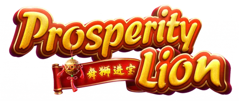 ปั่นสล็อต PG