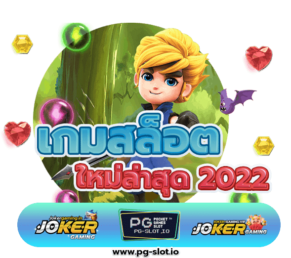 สปินฟรี