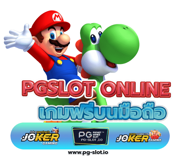 สล็อตทดลองเล่นฟรี