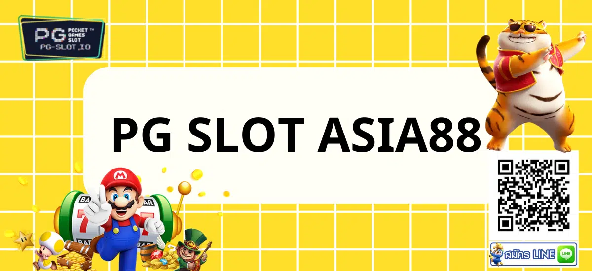 pg slot asia88