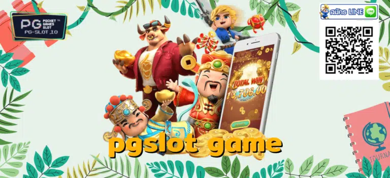 pgslot game