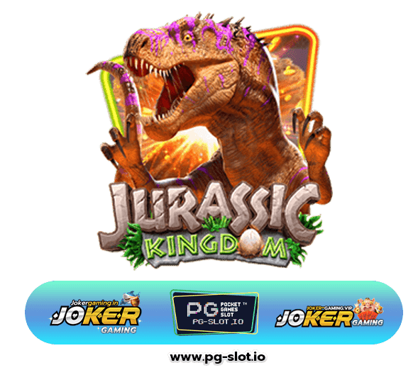 สมัครpg slot