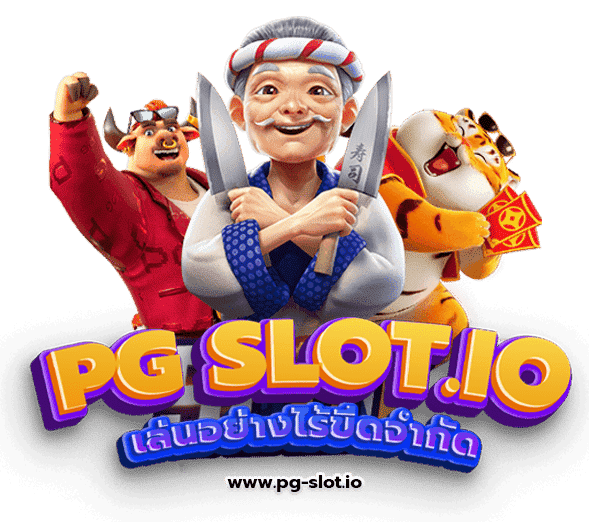 สมัครสล็อต