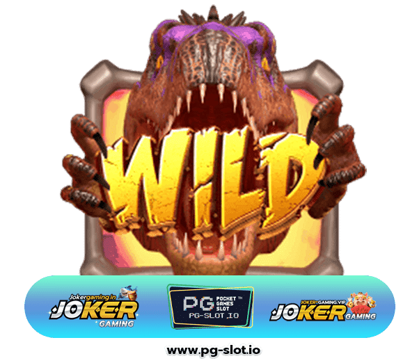 สมัครpg slot