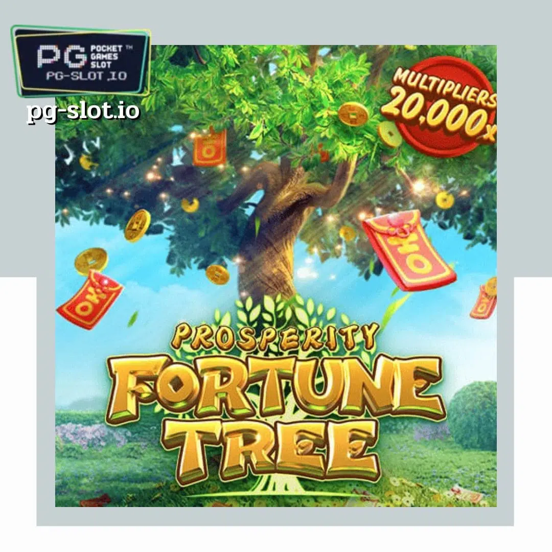 6 เกมสล็อต PG SLOT อัปเดทใหม่ Prosperity Fortune Tree