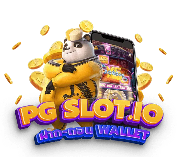 Superslot เครดิตฟรี 50