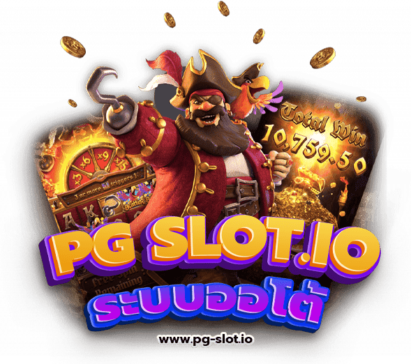 ทดลองเล่นสล็อต pg ซื้อฟรีสปิน