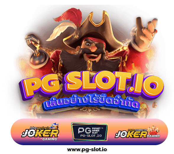 ทดลองเล่นสล็อต pg ซื้อฟรีสปิน