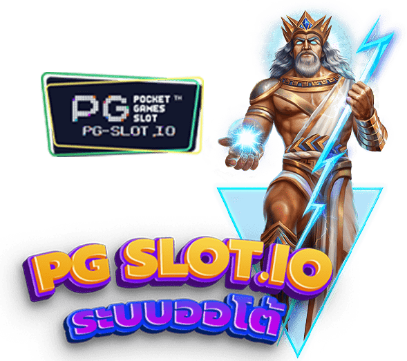 ทดลองเล่นสล็อต pp