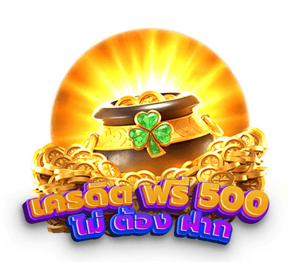 เกมสล็อตค่าย pg ใหม่ล่าสุด 2022