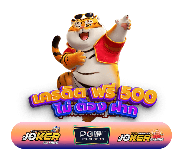 เว็บสล็อตเว็บตรง